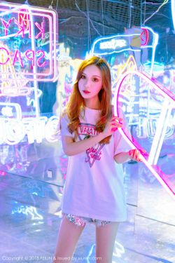 甜蜜惩罚2